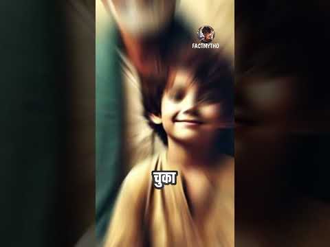 शोक का आडंबर।