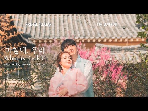 A hopeless romantic Korean who fell in love with a Filipina celebrity (A Love Story)