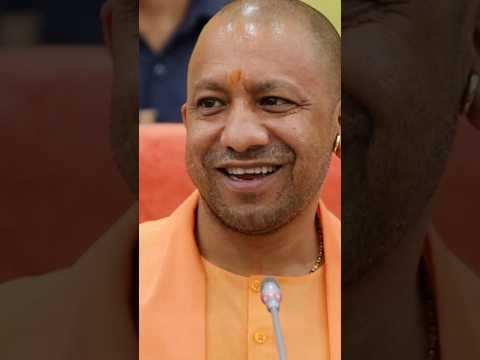 उत्तर प्रदेश में मुख्यमंत्री योगी आदित्यनाथ ने कहा राहुल गांधी को आप शादी कर लेनी चाहिए