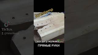 Лавка три XXX.