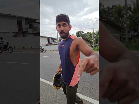 ගේම ඉල්ලන්න ලෑස්ති වෙන්න එපා #bikelife #bikelover #bike #biker #srilanka #srilankan #roadrage