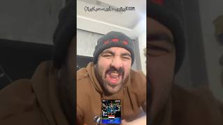 الله أكبر رسميا العراق الى كأس العالم😭❤️‍🔥🇮🇶 #العراق  #ايمن_حسين  #كاس_العالم