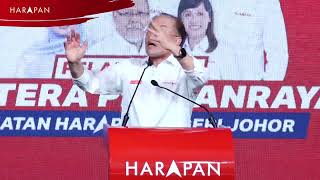 PELANCARAN JENTERA PILIHAN RAYA PAKATAN HARAPAN NEGERI JOHOR 2026 - Ucapan Anwar Ibrahim
