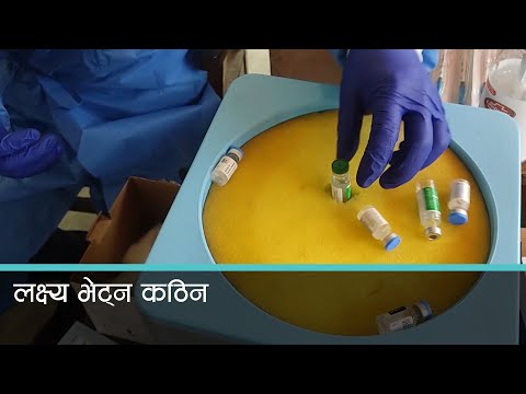 एक वर्षमा आधाले पनि पूर्ण मात्रा खोप पाएनन् 