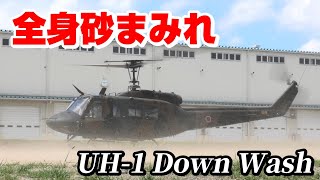 陸上自衛隊 多用途ヘリコプター UH-1J エンジンスタート & 離着陸 / Bell UH-1 Huey Start up & Take off【4K】