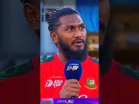 jaker ali ने क्या बोला abhishek sharma को लेकर 🔥🤔.. #abhisheksharma #indvsban #cricket