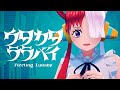 ビデオチュートリアルクイズ
