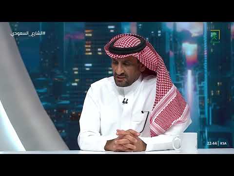 الشارع السعودي | ضييق صمام القلب، قد يسبب توقف القلب والوفاة لذلك يجب التعامل معه مبكرًا