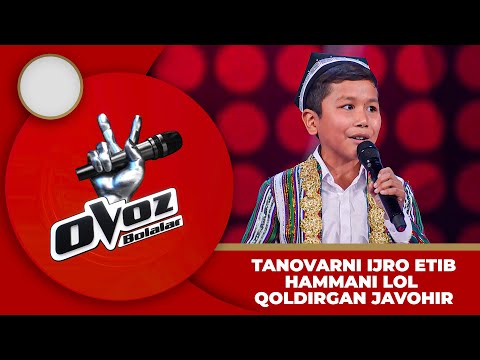 Ovoz Bolalar - JAVOHIR HAMIDJONOV  | NAMANGAN TANOVARI @TheVoiceofUzbekistan