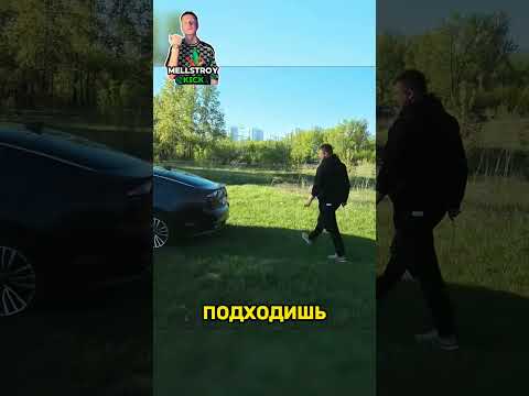 KIA STINGER - Машина Батюшки 😅 #shots