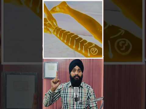 ਲੱਤਾਂ ਵਿੱਚ ਦਰਦ ਹੁੰਦਾ ਤਾਂ ਇਸ ਤਰਾਂ ਲੱਤਾਂ ਦੀ ਮਾਲਿਸ਼ ਕਰੋ | #shorts #massage #facts