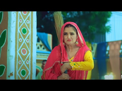 नखरे बाज लुगाई | NAKHARE BAAJ LUGAI - New Haraynvi DJ Song - Anjali Raghav - Sonu Garanpuria - 2024