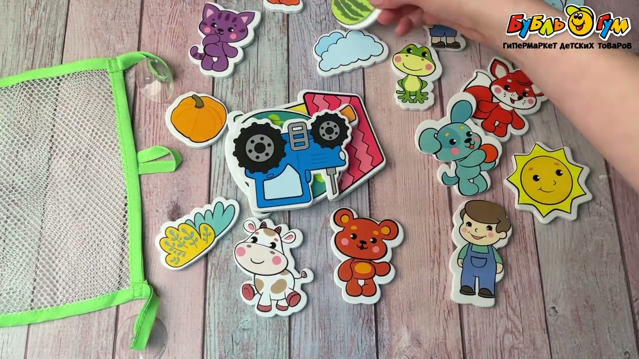 Набор стикеров для купания Жирафики Ферма 18шт с 1года - видео