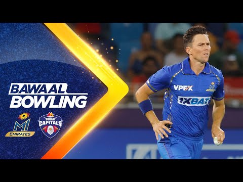 ILT20 S2 | English - Bawaal Bowling | Trent Boult & Zahir Khan | MIE vs DC - T20 | 17th Feb