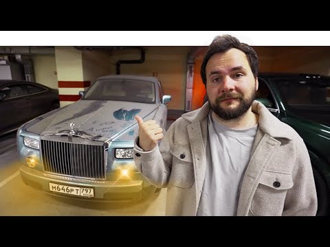 ОЛИГАРХ БРОСИЛ СВОИ ТАЧКИ! РОЛЛС VS МАЙБАХ ?