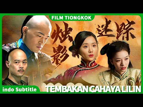 🎬【INDOSUB】Pemesan&pemilik rumah berhubungan rahasia,Shi Shilun teliti pemecahan kasus kebakaran aneh