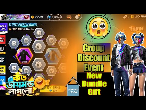 নতুন Black T-Shirt  এর সাথে Group Discount Event এর নতুন বান্ডেল Gift পেলাম Garena থেকে 😱
