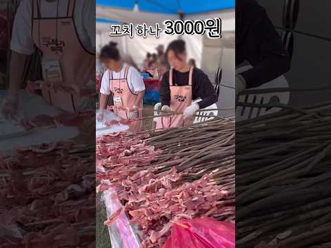 한국에서 절대 보기 힘든 희귀한 풍경
