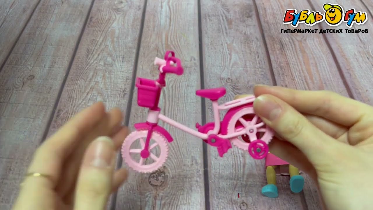 Куколка Kiki прогулка на велосипеде - видео