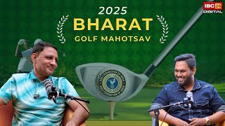 Chhattisgarh में 17 सितंबर से होगा Golf Mahotsav का आगाज़ | GFI फाउंडर Aryavir Arya से खास बातचीत