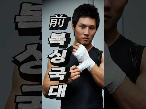 복싱 선수들이 핸드랩 만드는 방법