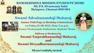 Swami Advaitanandaji Maharaj Tithi puja celebrations - 22-08-2025