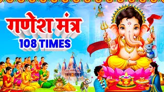गणेश चतुर्थी स्पेशल | Ganesh Ji Ke Bhajan | Ganesh Mantra 2025 | Ganesh Chaturthi Bhajan | Bhajan |