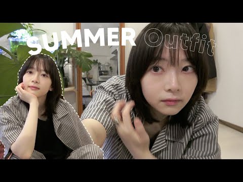この夏に持っておきたい「主役になる夏服」。｜ユニセックス｜Summer Outfit 2025