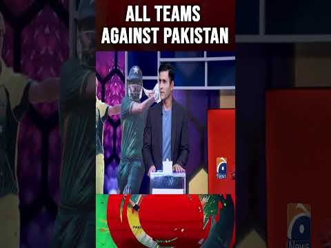 All teams against Pakistan#abdulrazzaq #mohammadamir #imadwasim #worldcup2023 #shorts