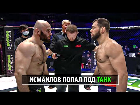 Исмаилов Доигрался? Бой Магомед Исмаилов VS Анатолий Токов ACA против Bellator / Разбор Техники