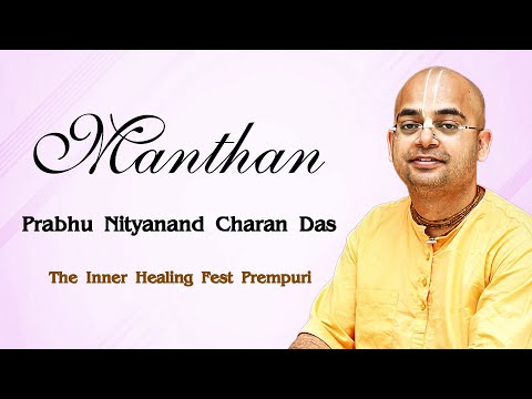 Karma Ka Sach | जैसा करोगे वैसा भरोगे | Spiritual Truth of Life | Prabhu Nityanand Charan Das