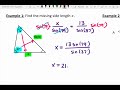 Exploring the Law of Sines