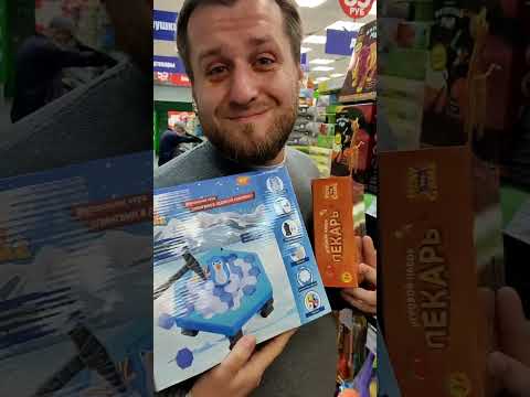 Ну как ему можно  отказать? #пушуля
