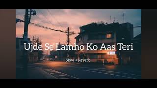 Udje se lamho ko aas teri #sad #satisfying  #sadsong