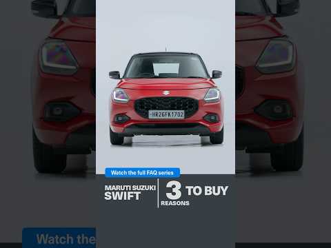 3 reasons to buy one | Maruti Suzuki Swift 2025 FAQ #2