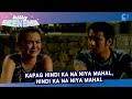 Pag-ibig at Tadhana