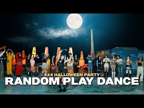 🎃커버댄스팀이 랜덤플레이댄스를 한다면?🎃2024 4X4 HALLOWEEN KPOP RANDOM PLAY DANCE ! (KPOP IN PUBLIC)