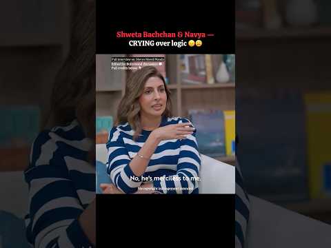 Shweta & Navya’s crying irritates Agastya?🫣 #navyanavelinanda #jayabachchan #bollywood #shortsfeed