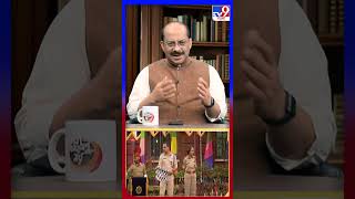 IPS দময়ন্তী সেনকে নিয়ে বিশেষ কমিশন গড়লেন মুখ্যমন্ত্রী | #Shorts
