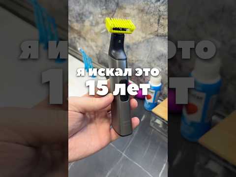 🧴 вступай в закрытое сообщество по мужскому уходу и узнай как прокачать внешний вид. ссылка в шапке