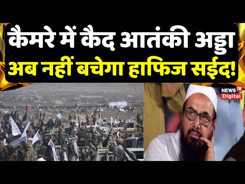 Pahalgam Terror Attack : 6वें दिन पाकिस्तान ने फिर की कुपवाड़ा में फायरिंग, सेना ने दिया करारा जवाब
