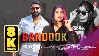 BANDOOK | SHIVANI SINGH | ARYA SHARMA | AJIT MANDAL | Bhojpuri Song