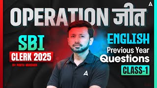 SBI Clerk 2025 | English Previous Year Questions Class-1 | By Parth Krishan
