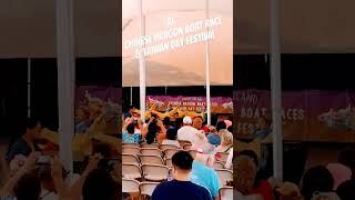 RI Chinese Dragin Boat Races & Taiwan Day Festival 2024 #RI #dragonboatrace #taiwandayfestival