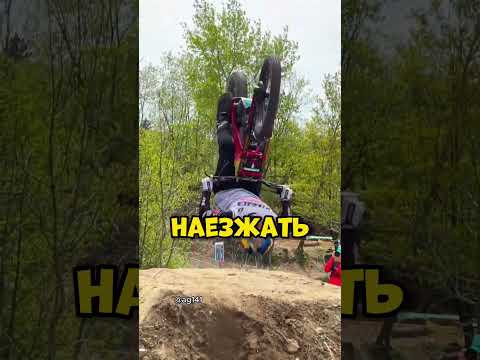 Повторил трюк из GTA😱 #мото #эндуро