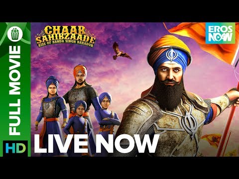 Chaar Sahibzaade 2: Rise Of Banda Singh Bahadur | Special Edition | Full Movie Live On Eros Now