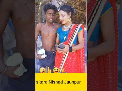 As short video 🥰 sitara Nishad Jaunpur 🤩🥰🥰 muttan dada 😜 Ankit Nishad comedy video 🥰🥰🥰