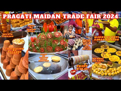 Trade fair 2024 delhi- pragati maidan trade fair 2024|india international trade fair 2024-IITF