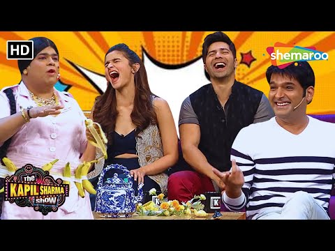 Kapil Sharma Ne Bumpar Ko Kaha GolGutam| The Kapil Sharma Show | Non Stop Laughter | Comedy TV Show