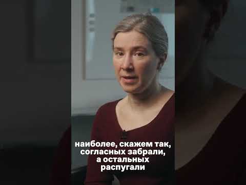 Когда будет вторая волна мобилизации? И закроют ли границы в России? / Екатерина Шульман